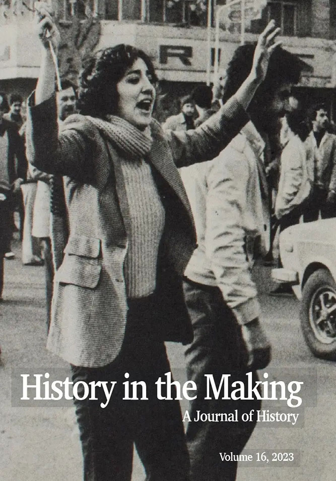 Cover of the 16th edition of History in the Making